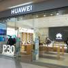 Huawei inaugura su sexta tienda a nivel nacional en mall Marina de Viña del Mar [FOTOS]