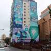 Imágenes confirman a Valparaíso como "Paraíso de los graffitis"